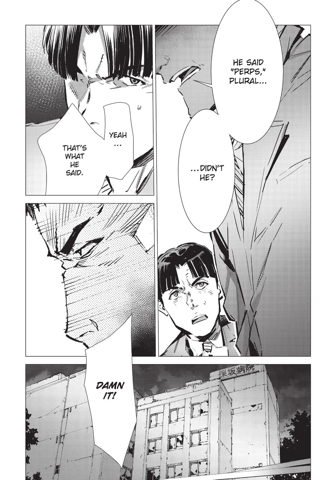 Ultraman Chap 87 - Next Chap 88