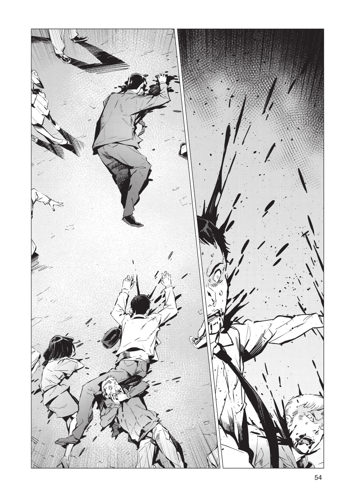 Ultraman Chap 87 - Next Chap 88
