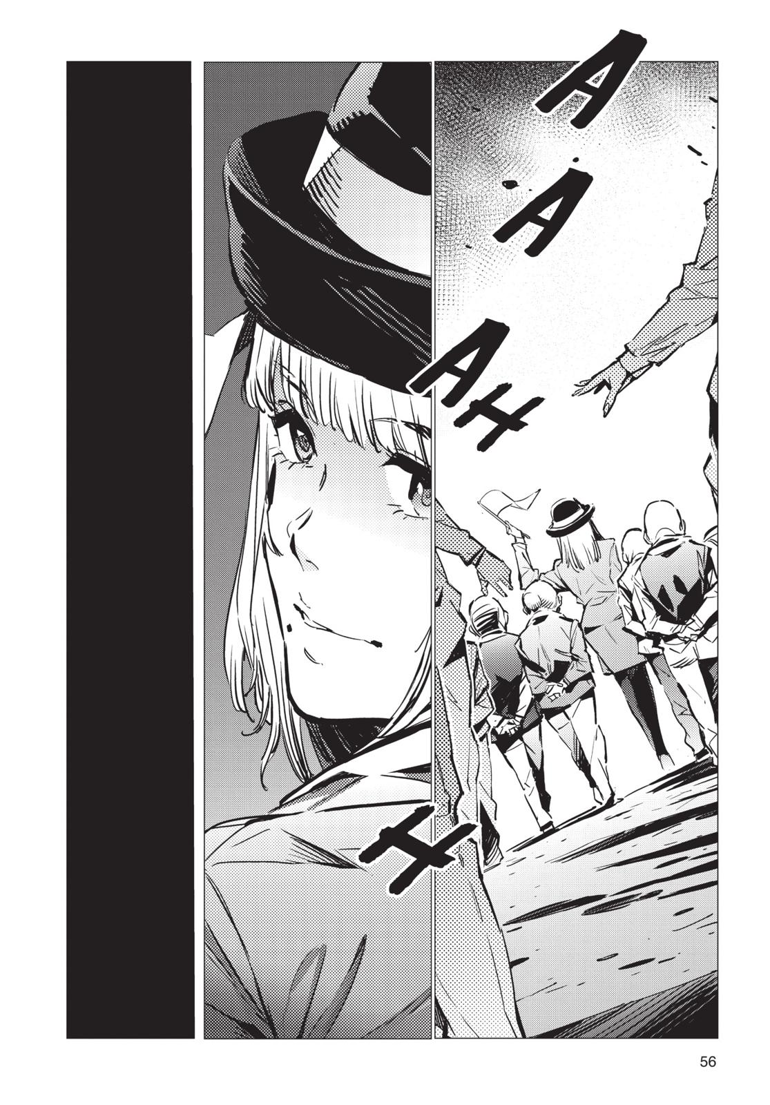 Ultraman Chap 87 - Next Chap 88