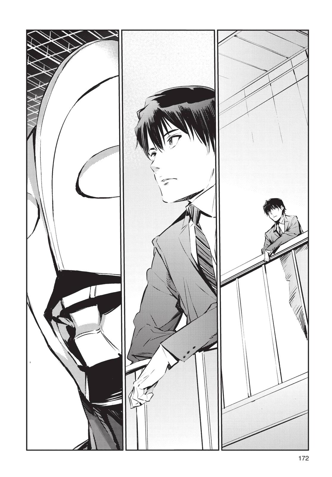 Ultraman Chap 84 - Next Chap 85