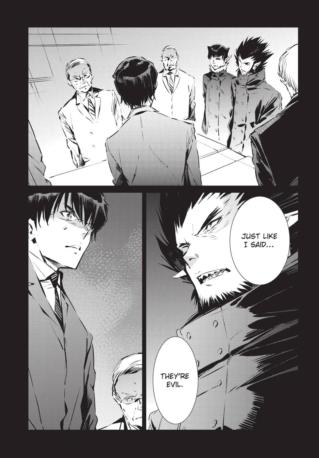 Ultraman Chap 84 - Next Chap 85