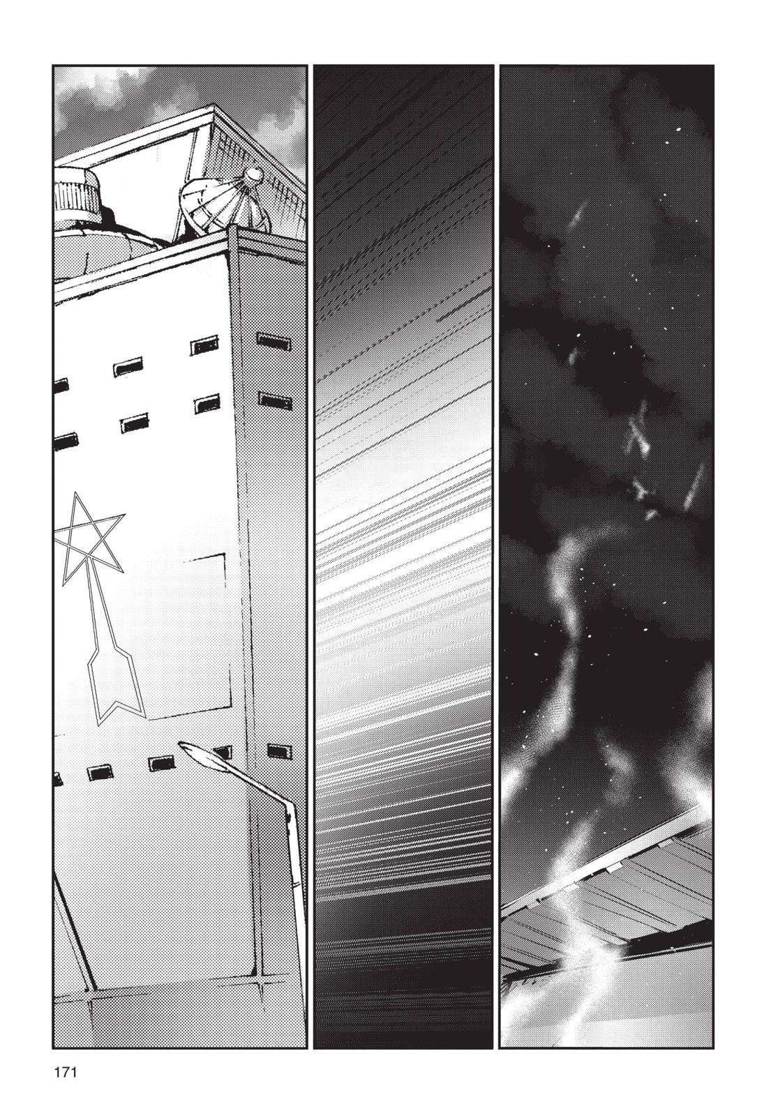 Ultraman Chap 84 - Next Chap 85