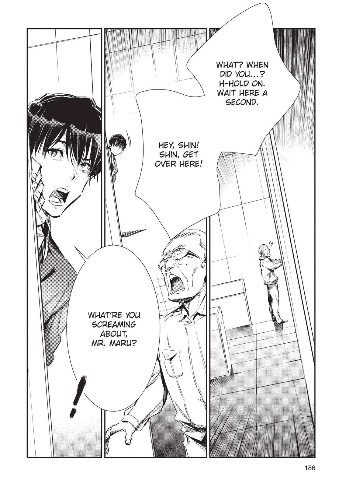 Ultraman Chap 84 - Next Chap 85