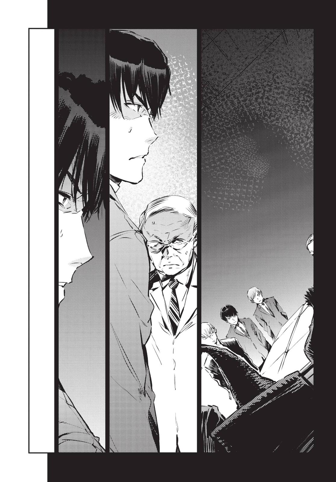 Ultraman Chap 84 - Next Chap 85