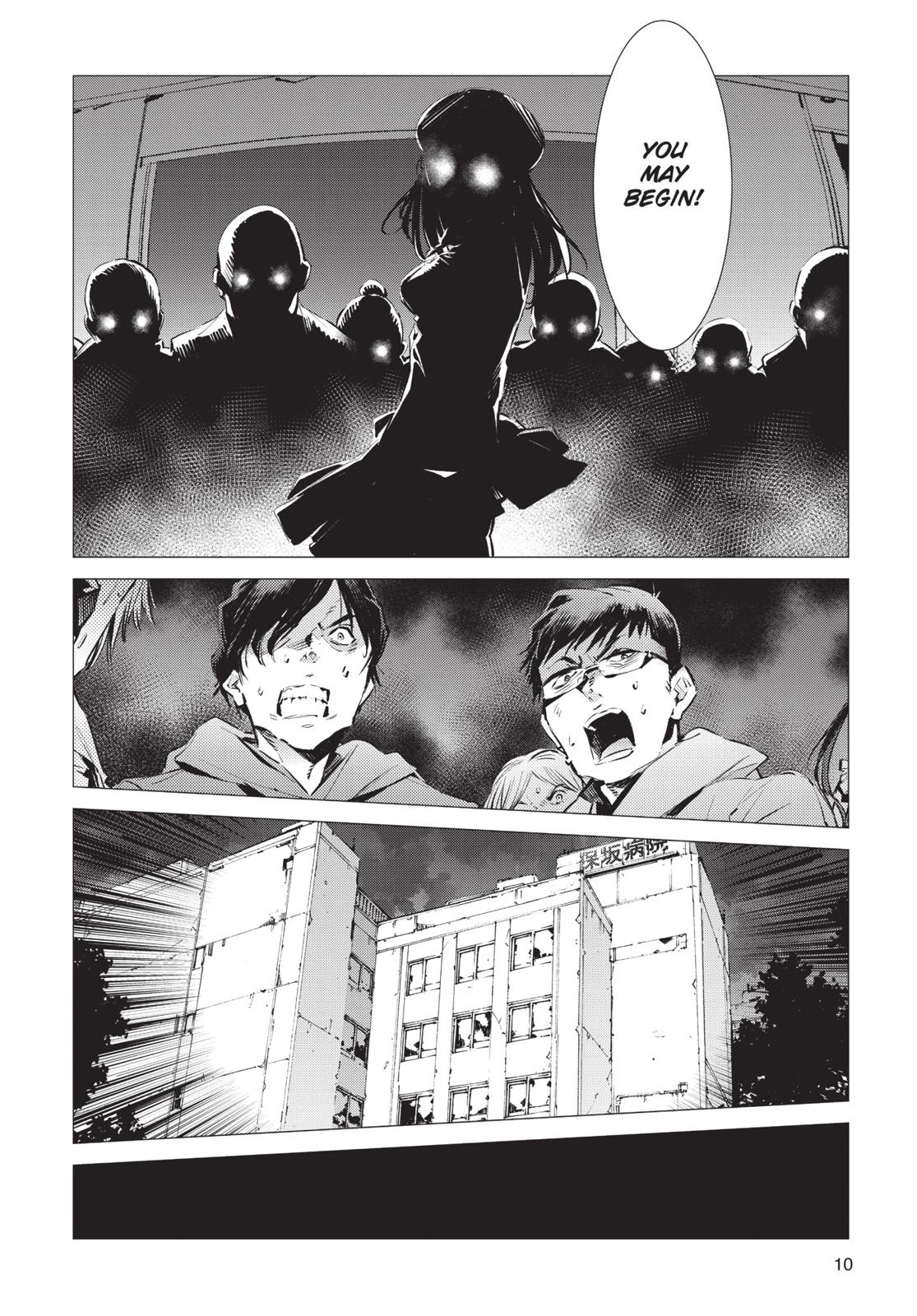 Ultraman Chap 85 - Next Chap 86