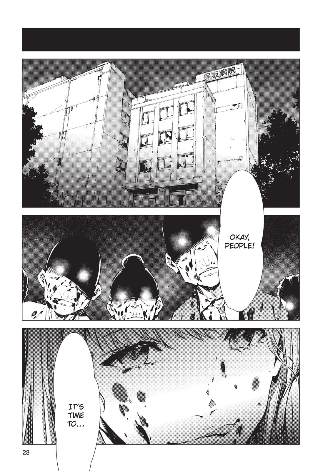 Ultraman Chap 85 - Next Chap 86