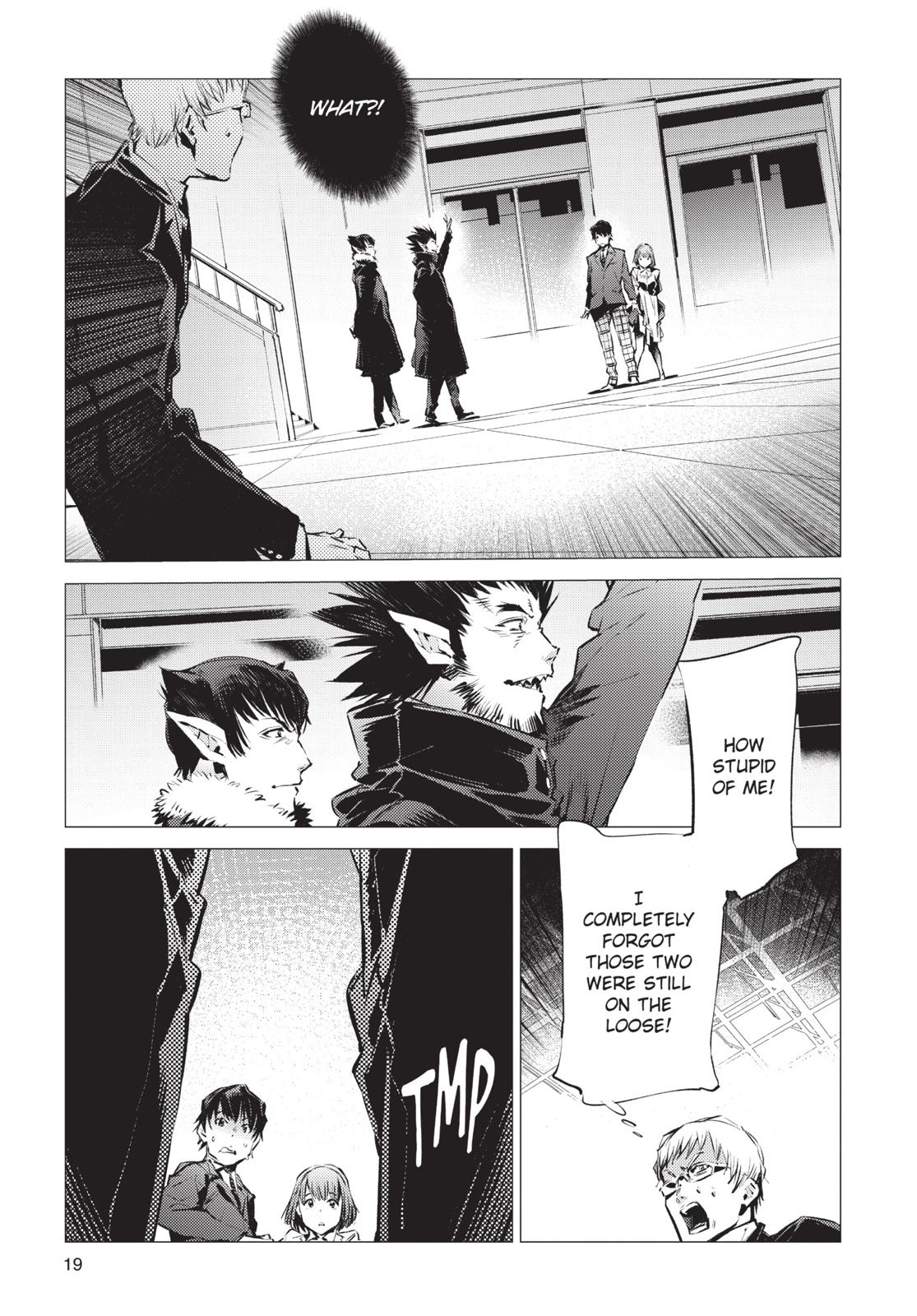 Ultraman Chap 85 - Next Chap 86