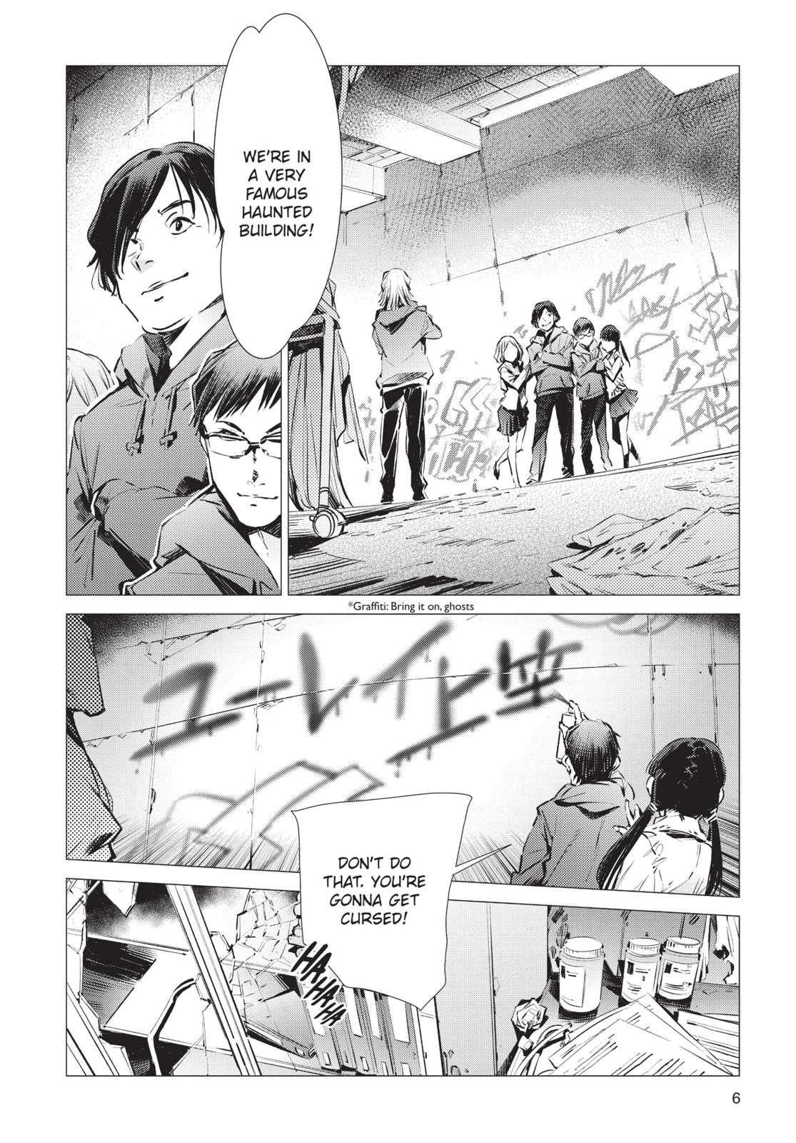 Ultraman Chap 85 - Next Chap 86
