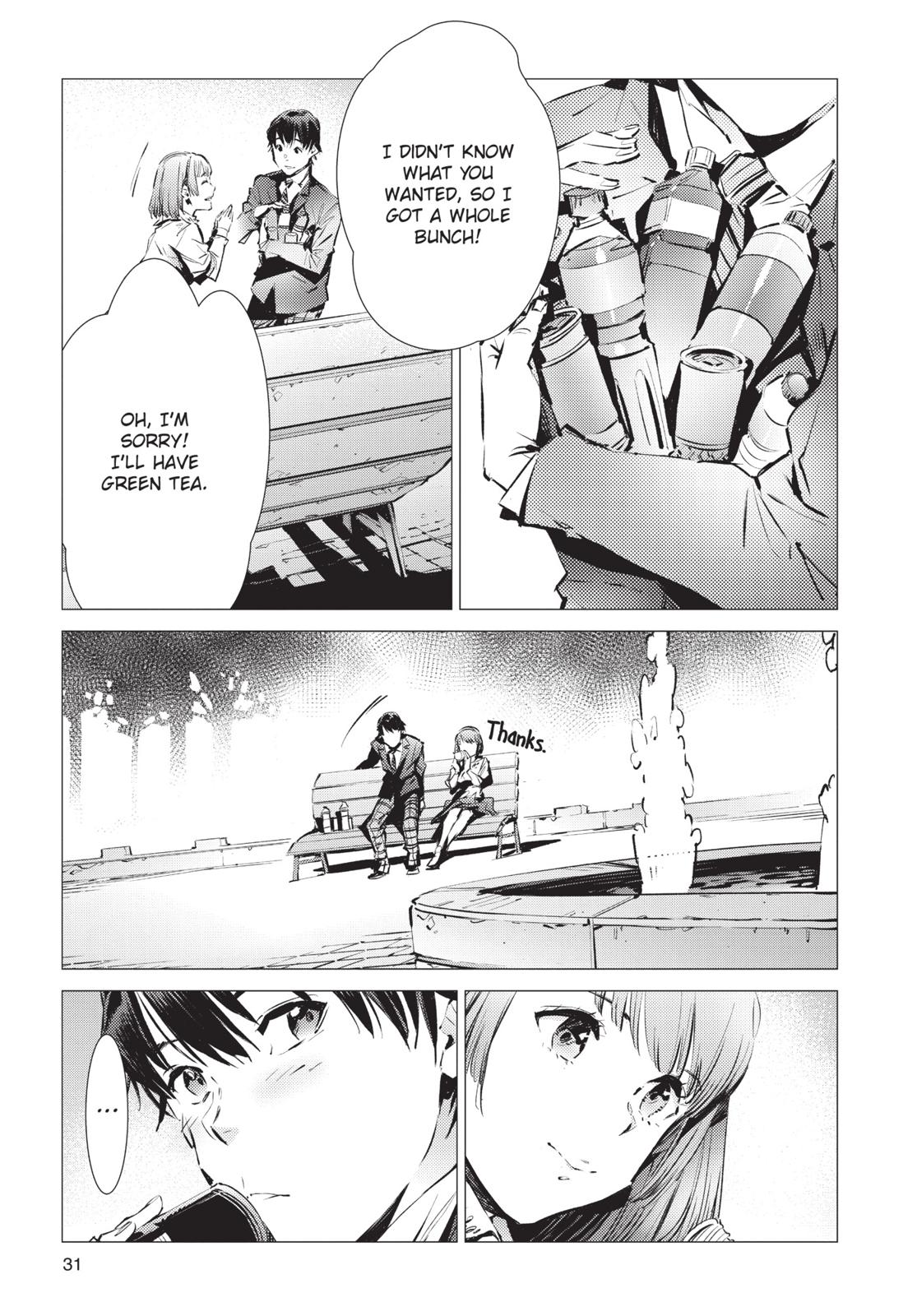 Ultraman Chap 86 - Next Chap 87