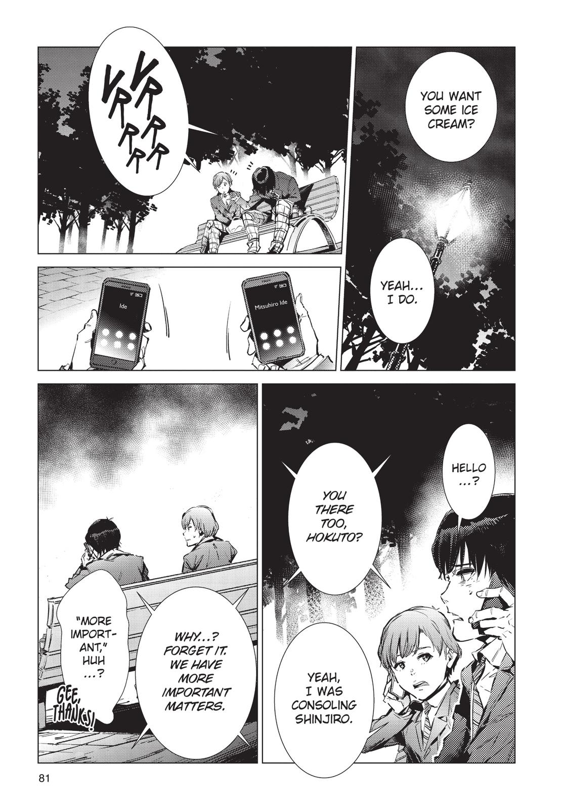 Ultraman Chap 88 - Next Chap 89