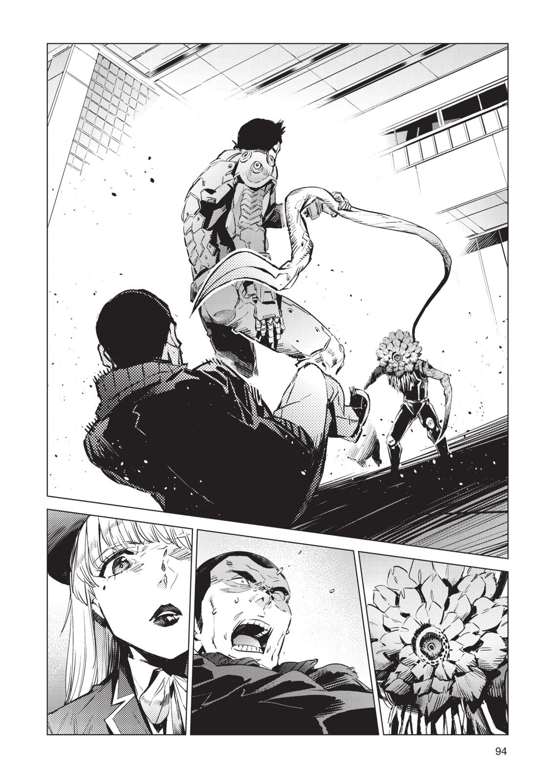 Ultraman Chap 88 - Next Chap 89