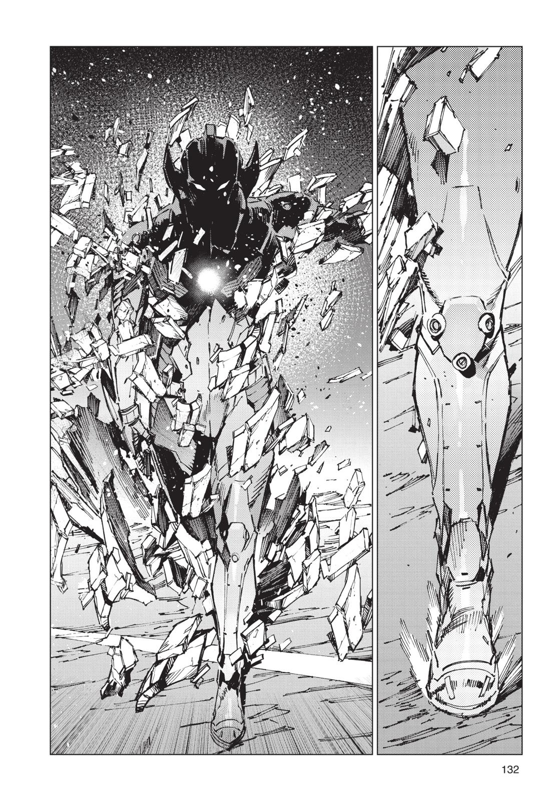 Ultraman Chap 89 - Next Chap 90