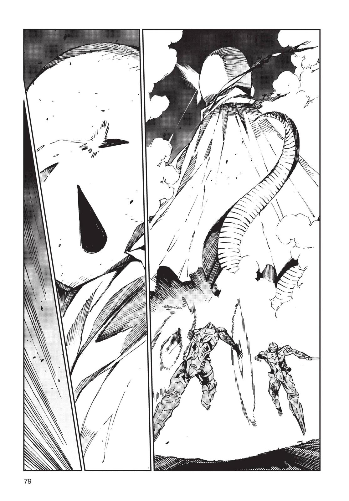 Ultraman Chap 80 - Next Chap 81