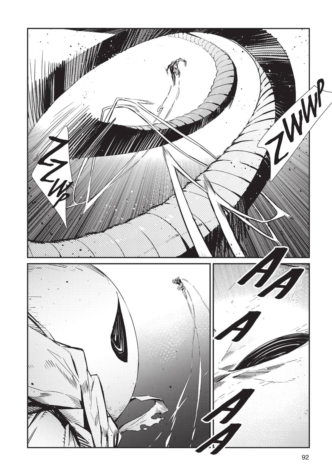 Ultraman Chap 81 - Next Chap 82