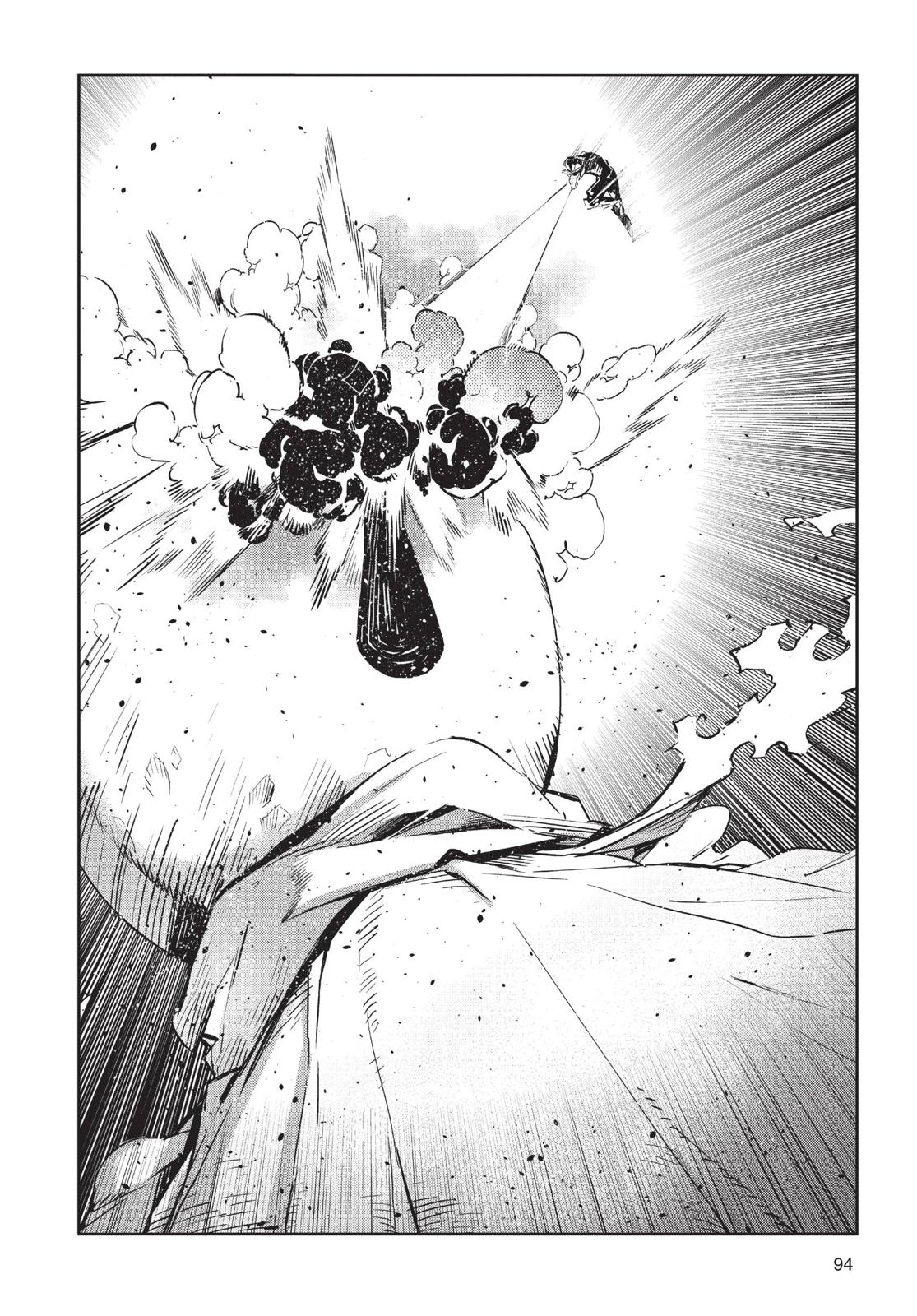 Ultraman Chap 81 - Next Chap 82