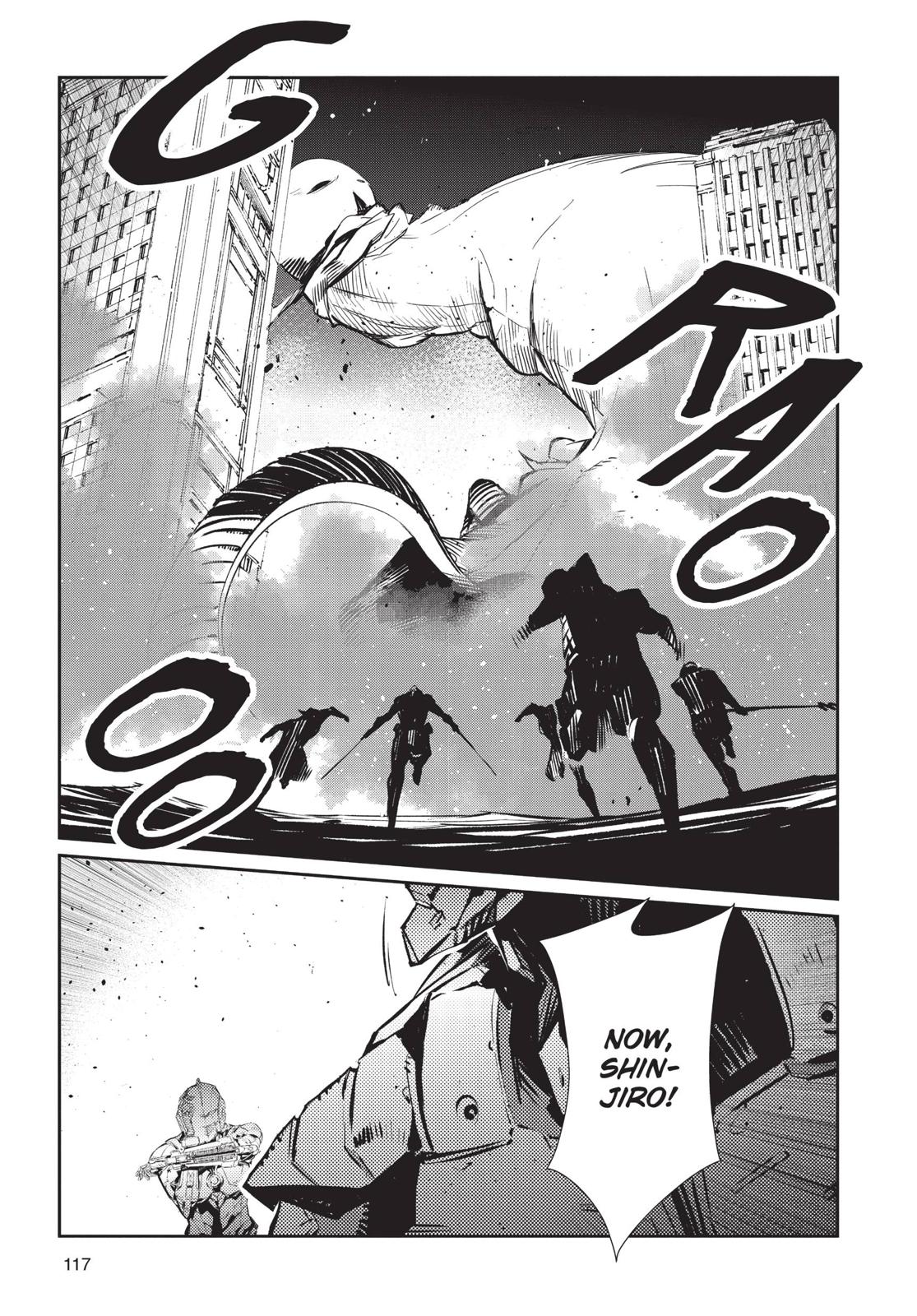 Ultraman Chap 82 - Next Chap 83