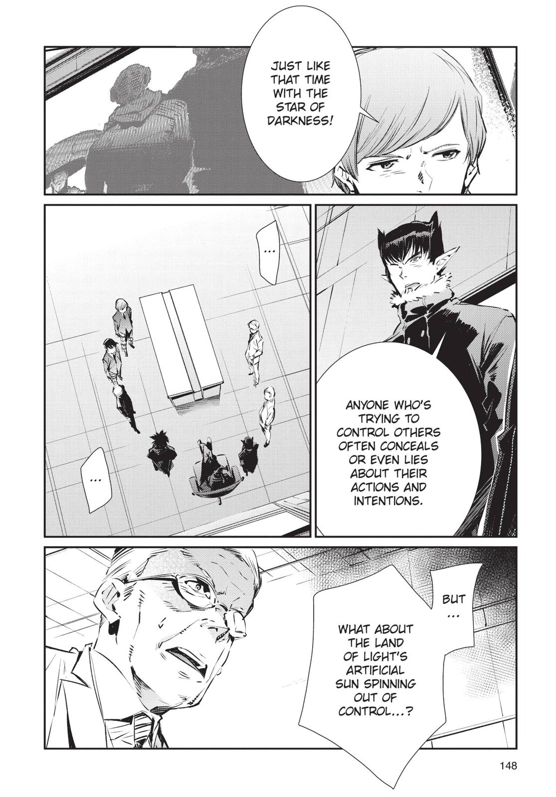 Ultraman Chap 83 - Next Chap 84