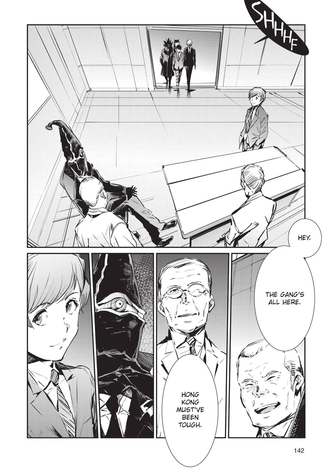 Ultraman Chap 83 - Next Chap 84