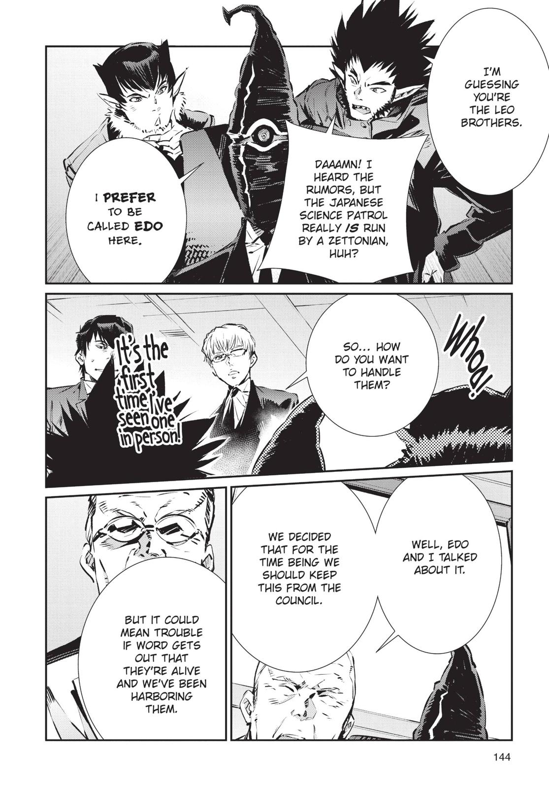 Ultraman Chap 83 - Next Chap 84