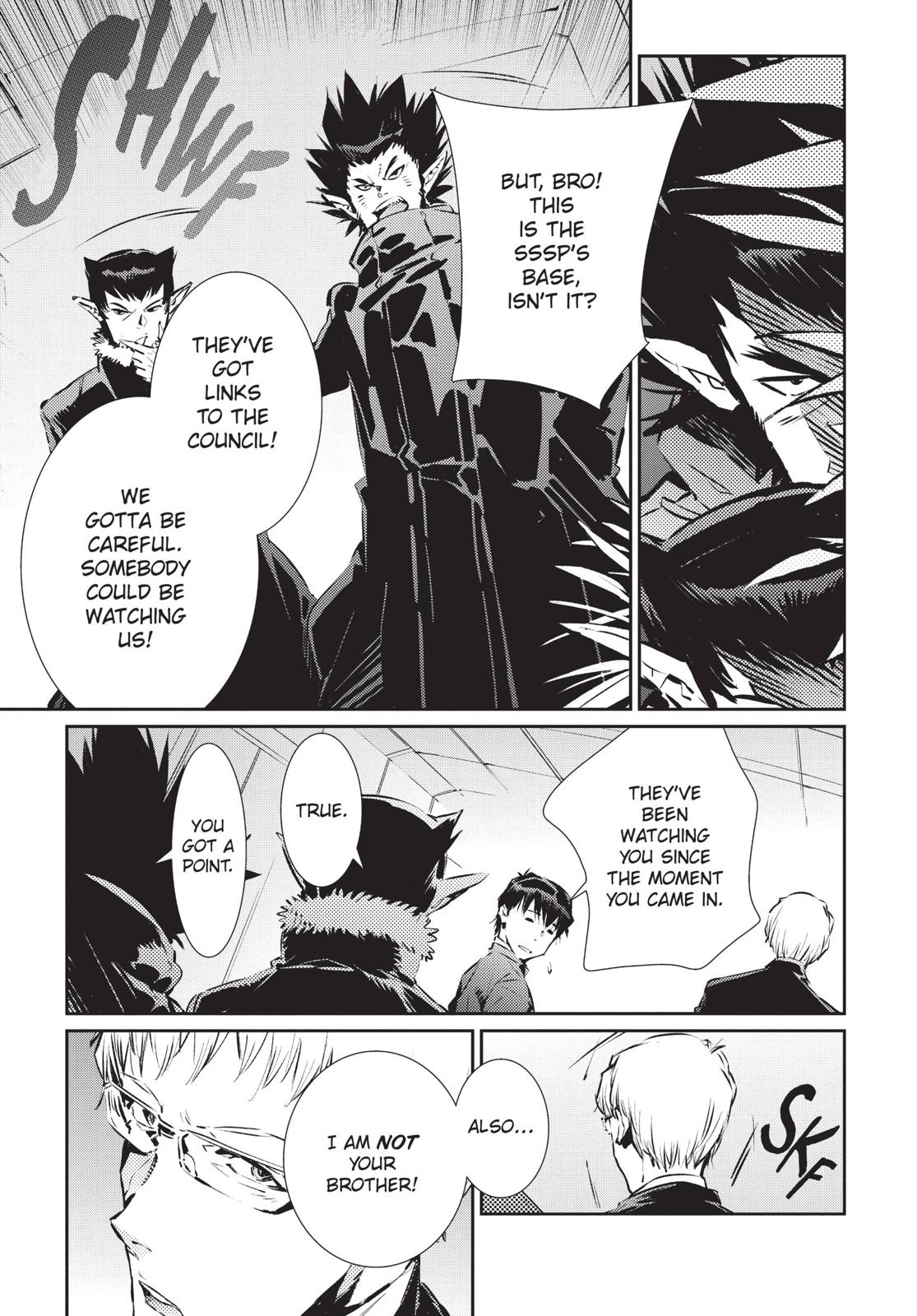 Ultraman Chap 83 - Next Chap 84