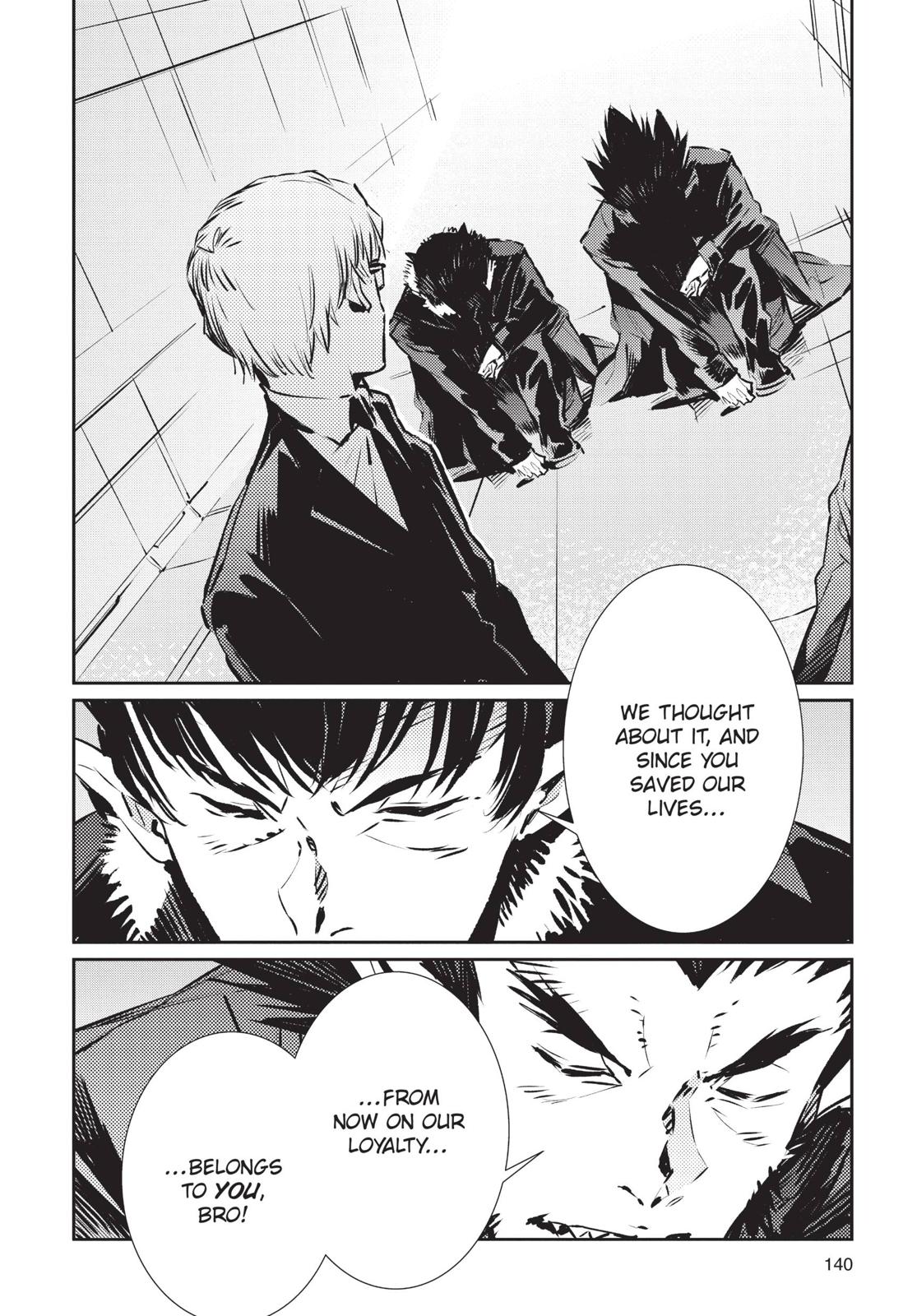 Ultraman Chap 83 - Next Chap 84