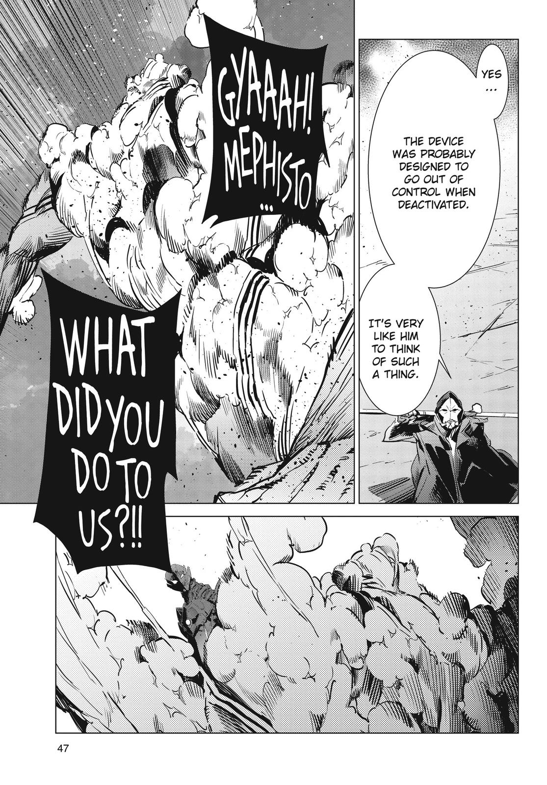 Ultraman Chap 97 - Next Chap 98