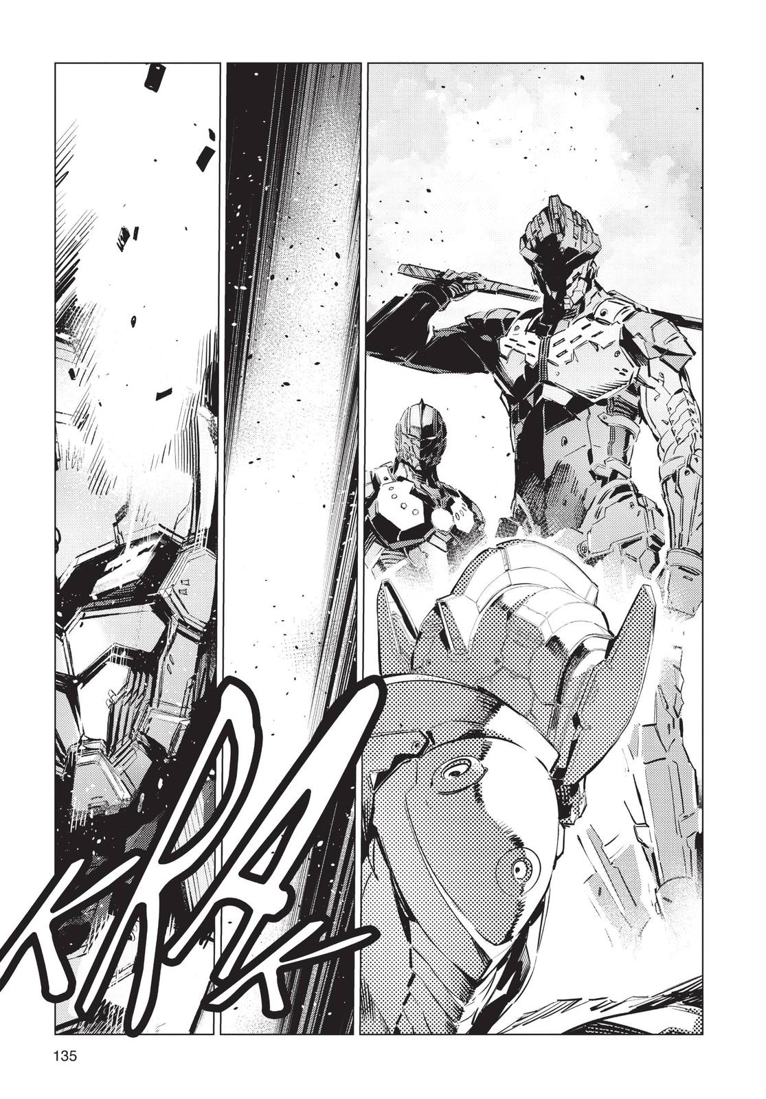 Ultraman Chap 94 - Next Chap 95