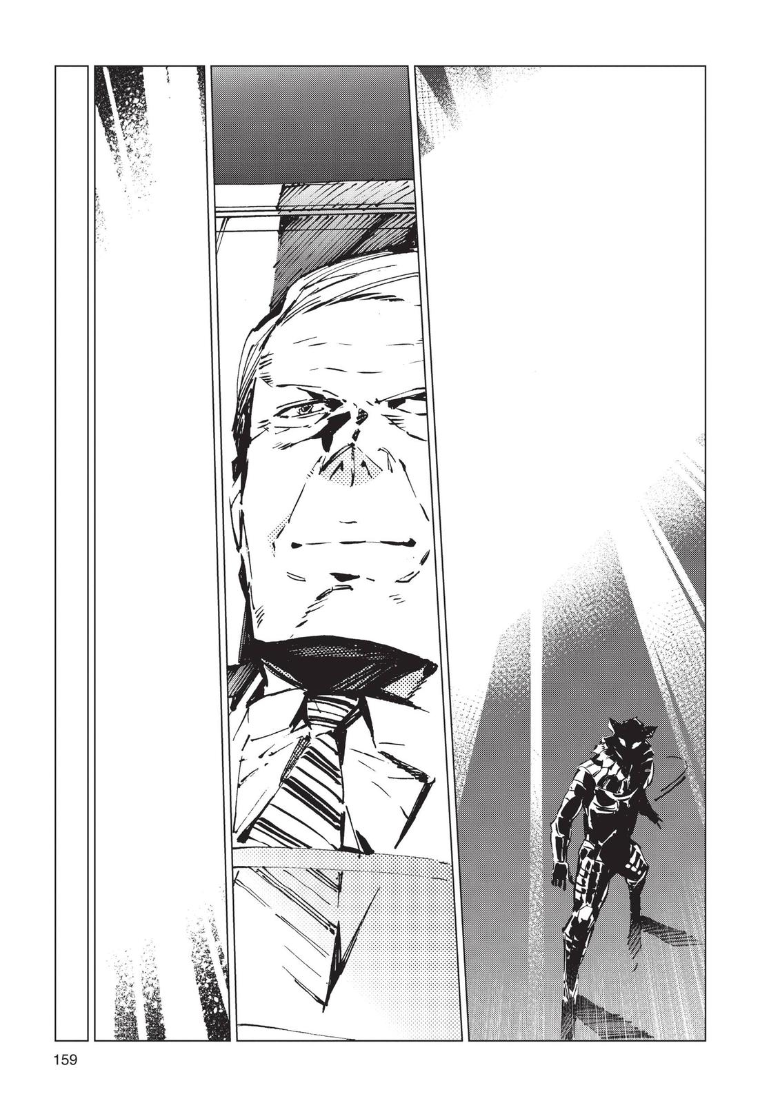Ultraman Chap 95 - Next Chap 96