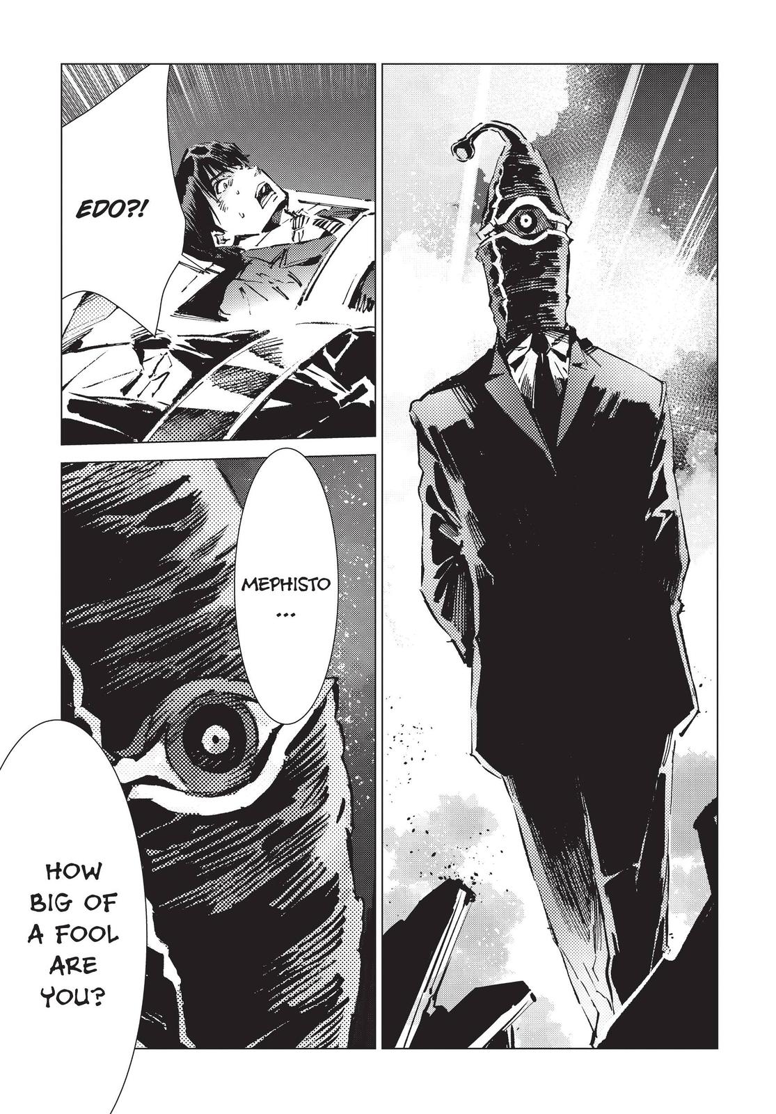 Ultraman Chap 95 - Next Chap 96