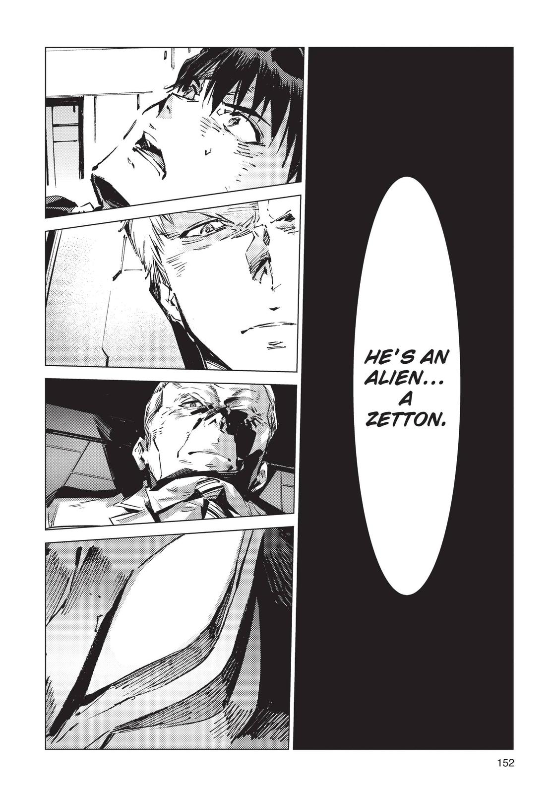 Ultraman Chap 95 - Next Chap 96