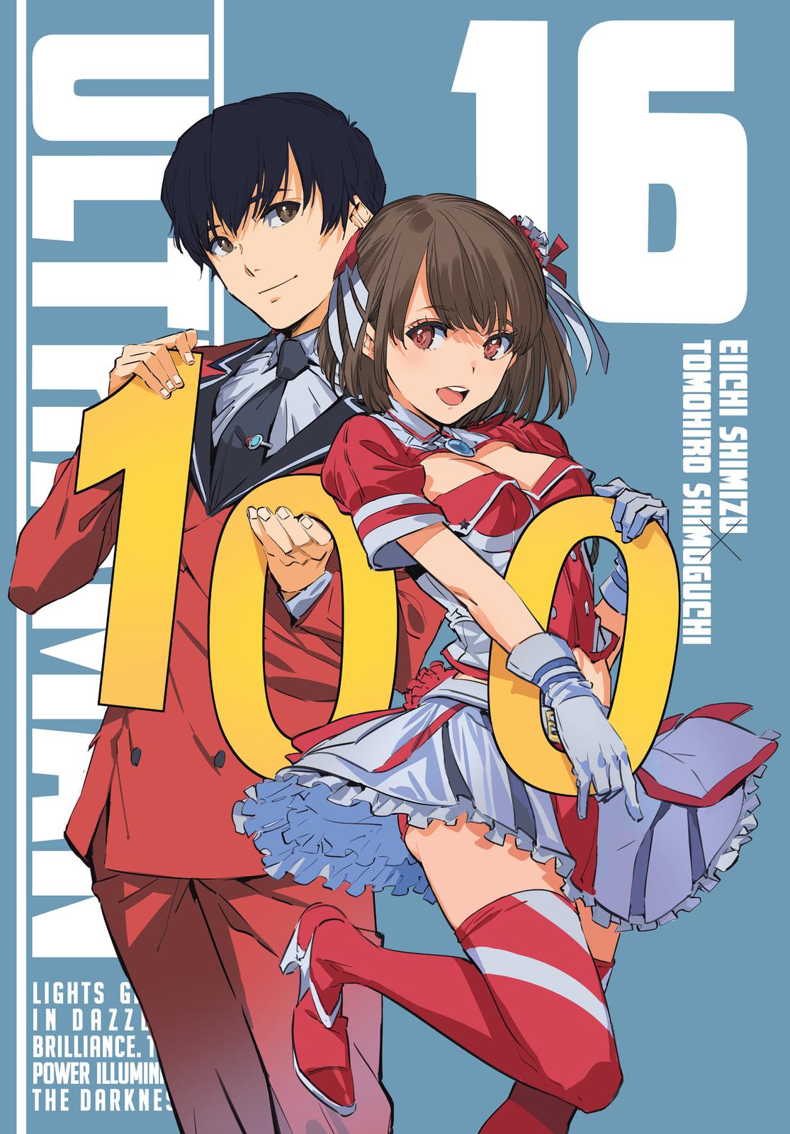 Ultraman Chap 96 - Next Chap 97