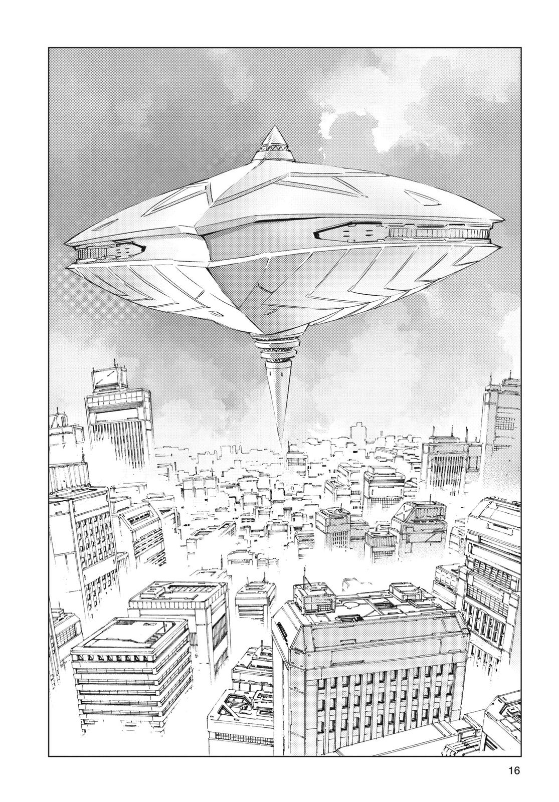 Ultraman Chap 96 - Next Chap 97