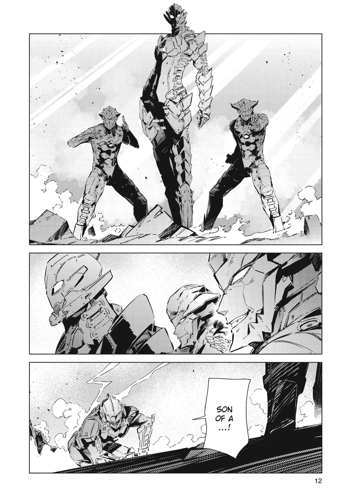 Ultraman Chap 96 - Next Chap 97