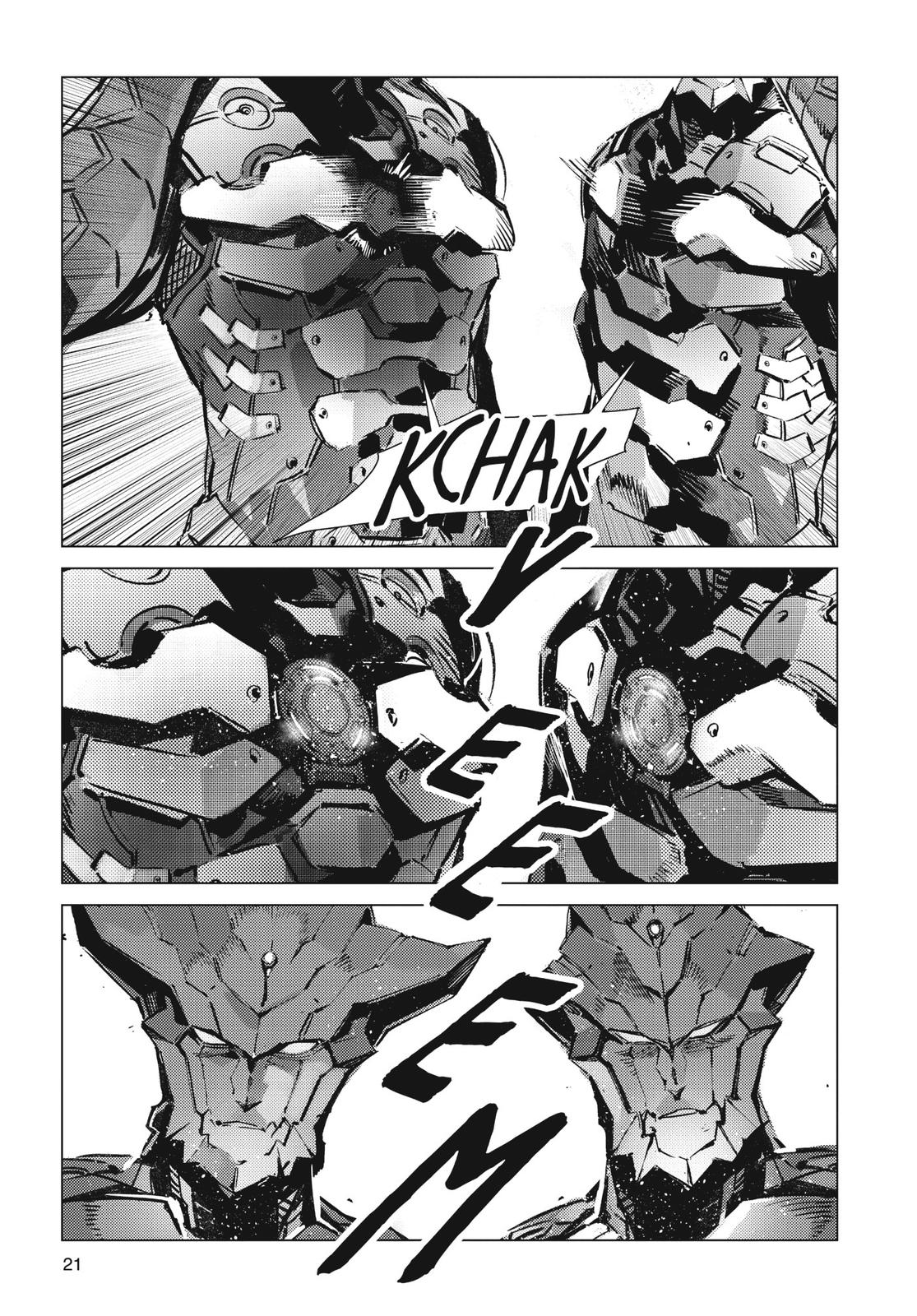 Ultraman Chap 96 - Next Chap 97