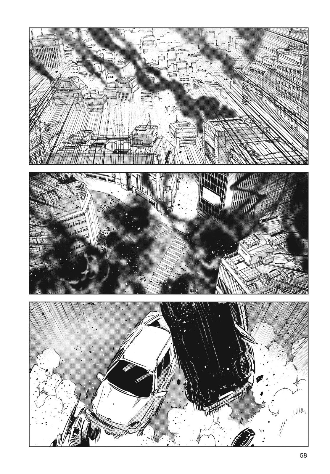 Ultraman Chap 98 - Next Chap 99