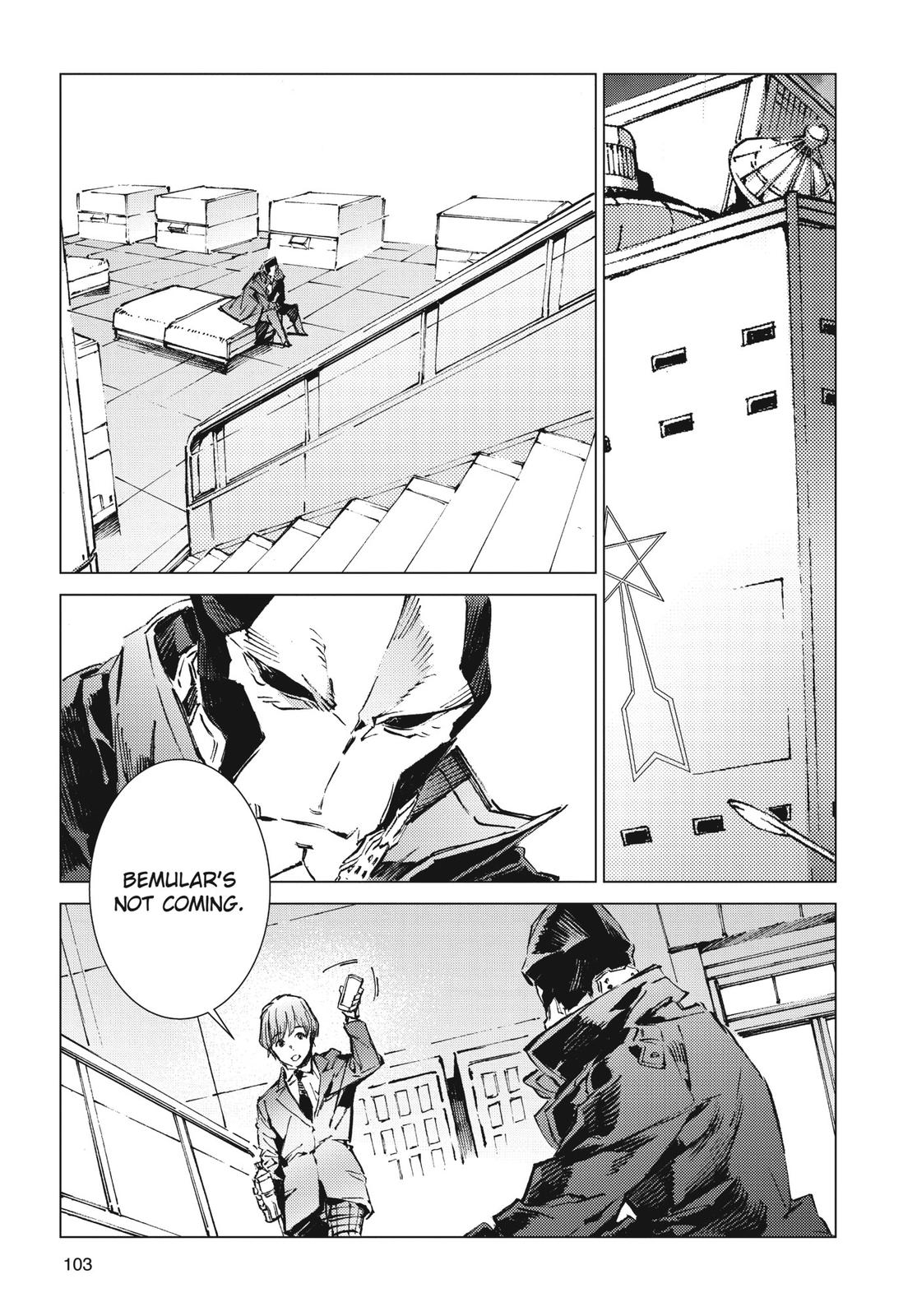 Ultraman Chap 99 - Next Chap 100