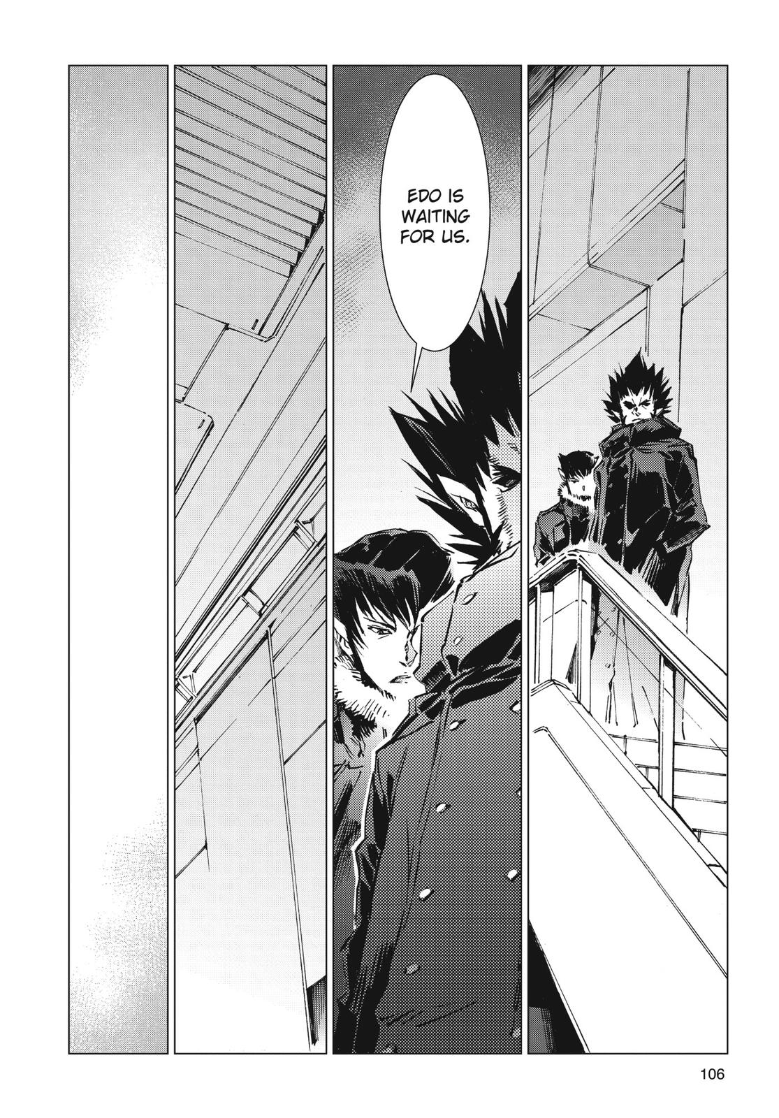 Ultraman Chap 99 - Next Chap 100