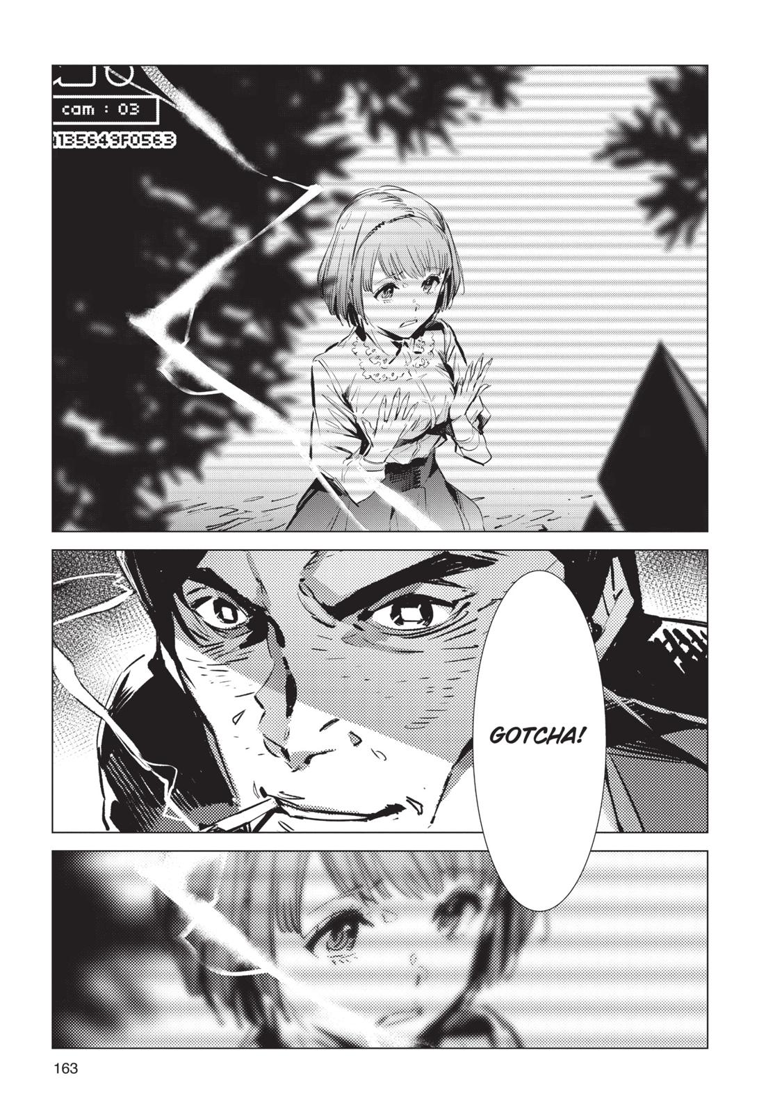 Ultraman Chap 90 - Next Chap 91