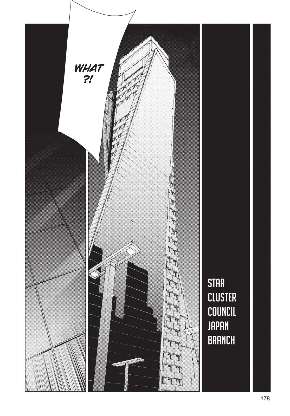 Ultraman Chap 90 - Next Chap 91