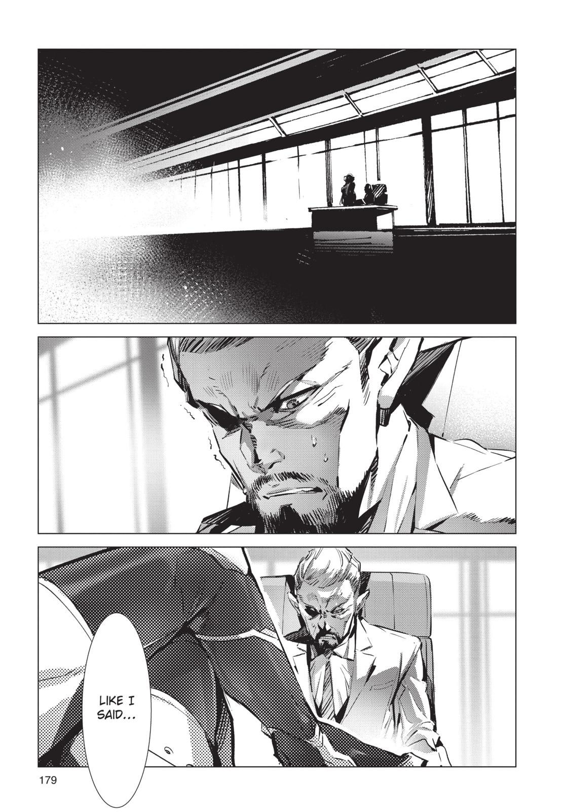 Ultraman Chap 90 - Next Chap 91