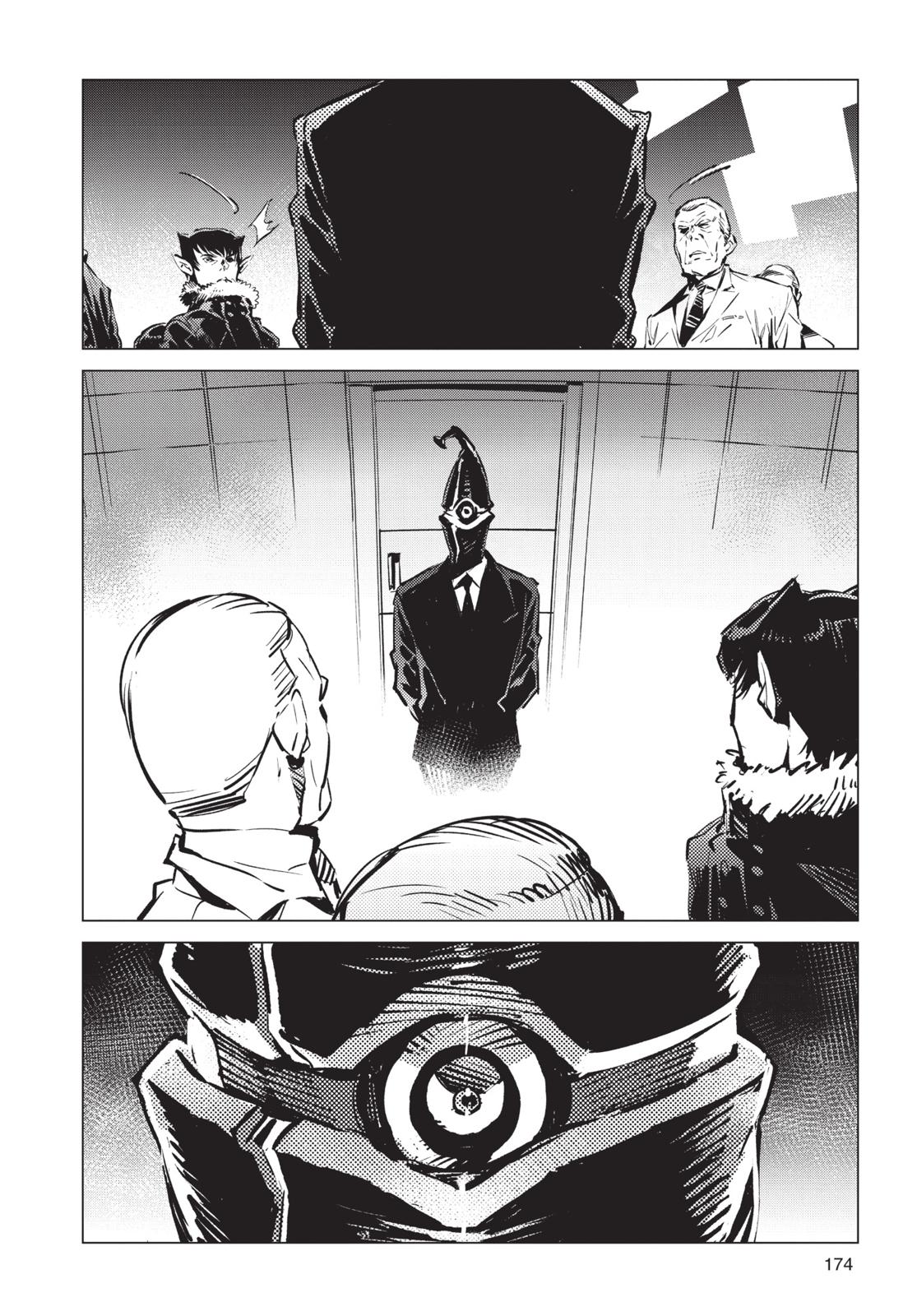 Ultraman Chap 90 - Next Chap 91