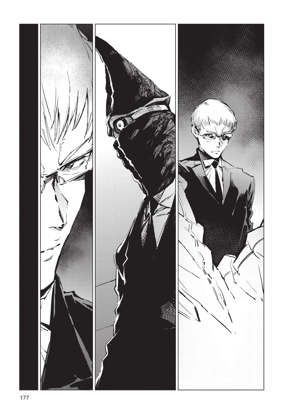 Ultraman Chap 90 - Next Chap 91