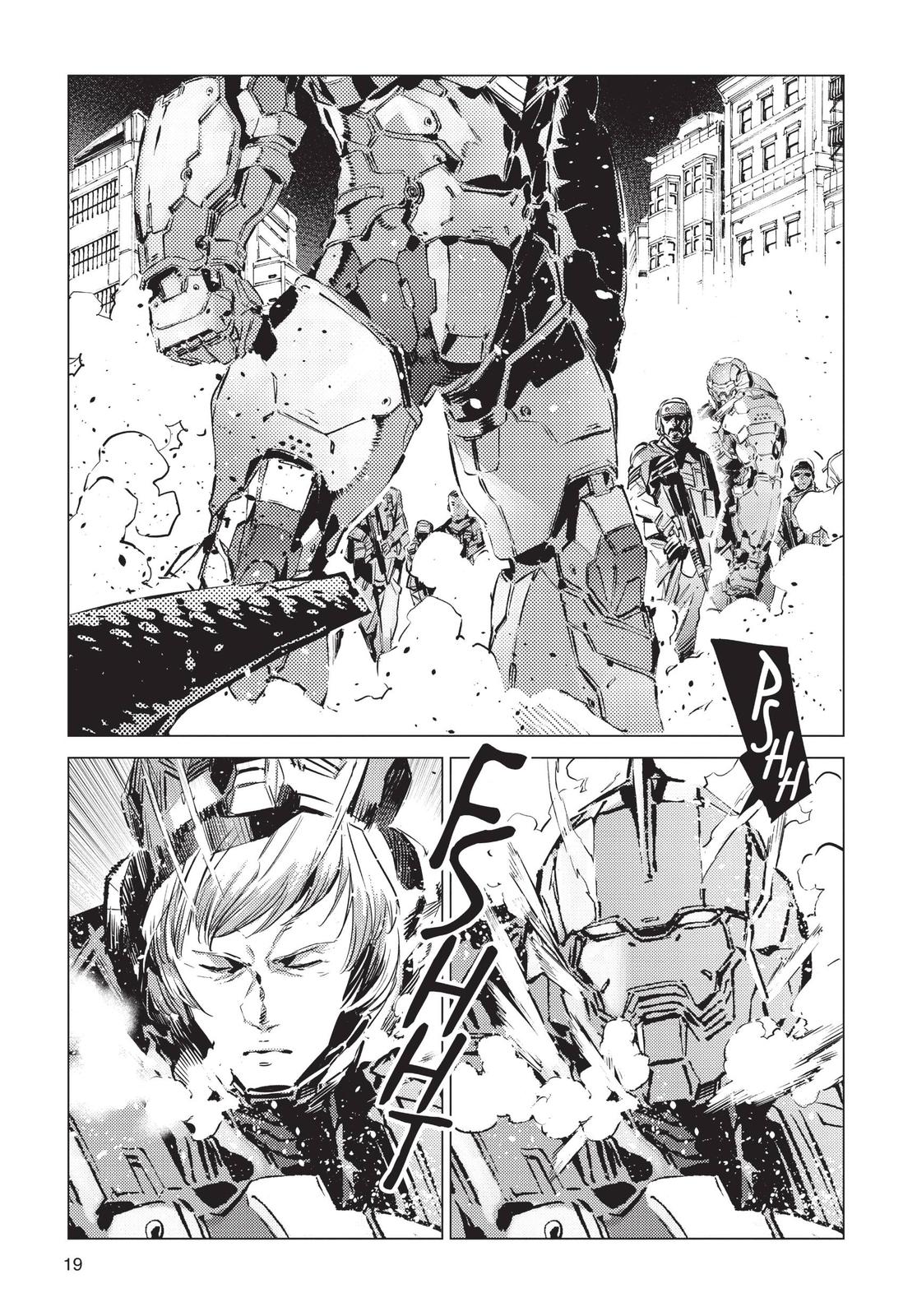 Ultraman Chap 91 - Next Chap 92