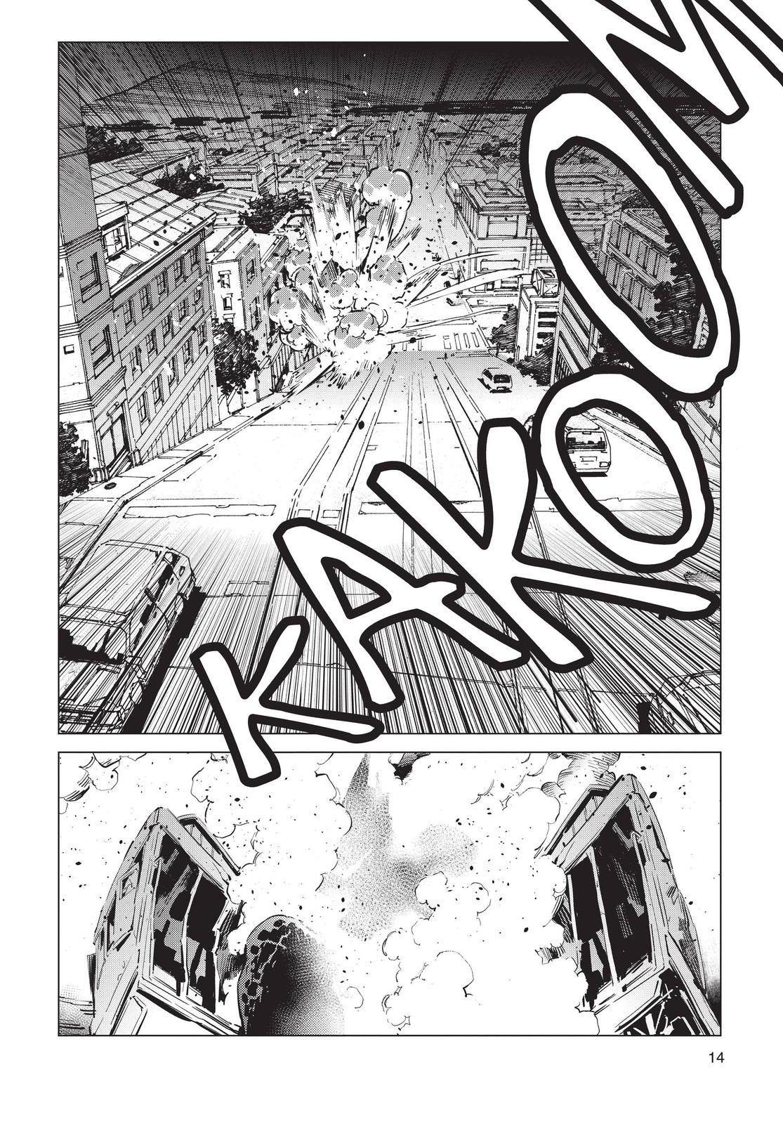 Ultraman Chap 91 - Next Chap 92