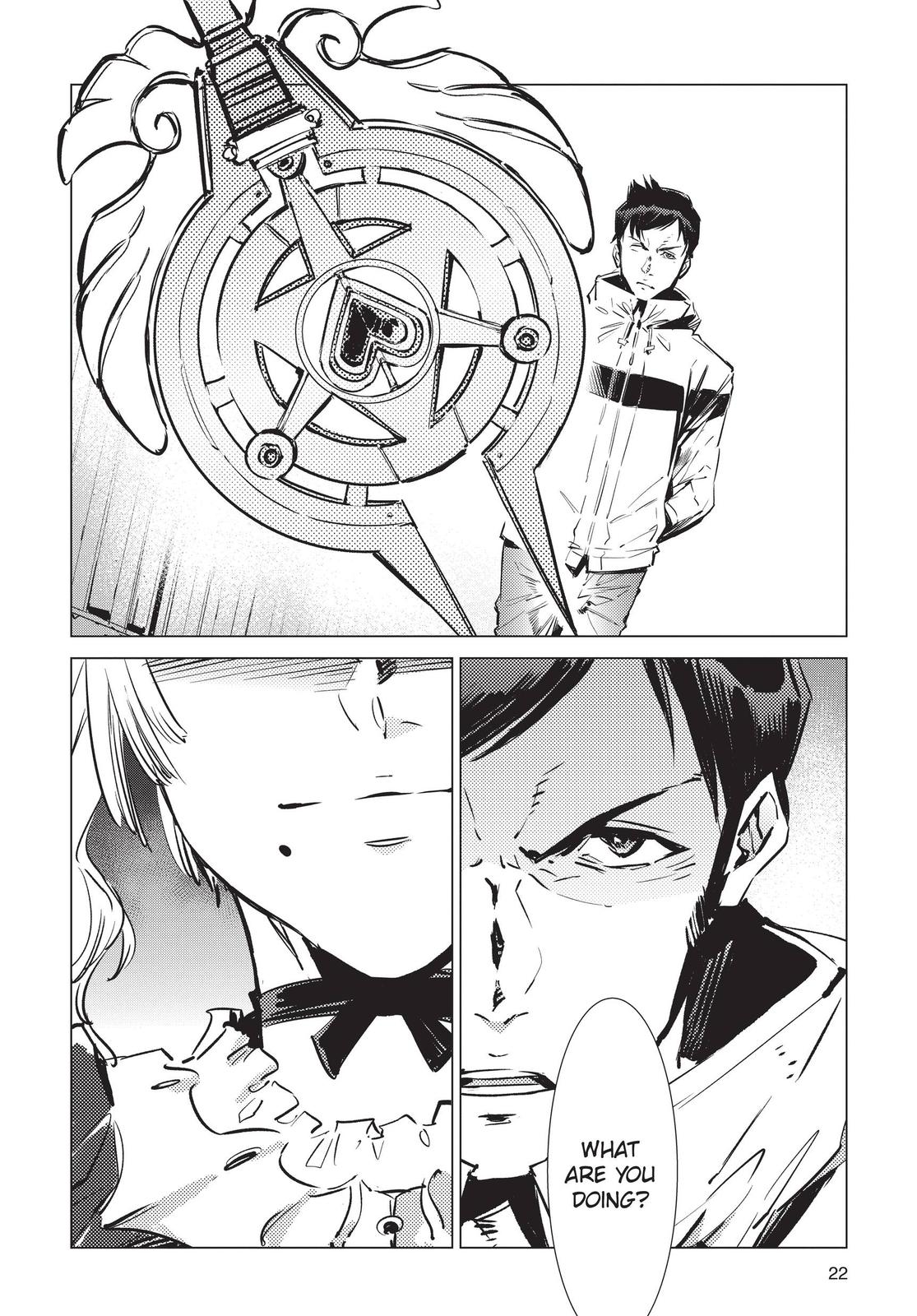 Ultraman Chap 91 - Next Chap 92