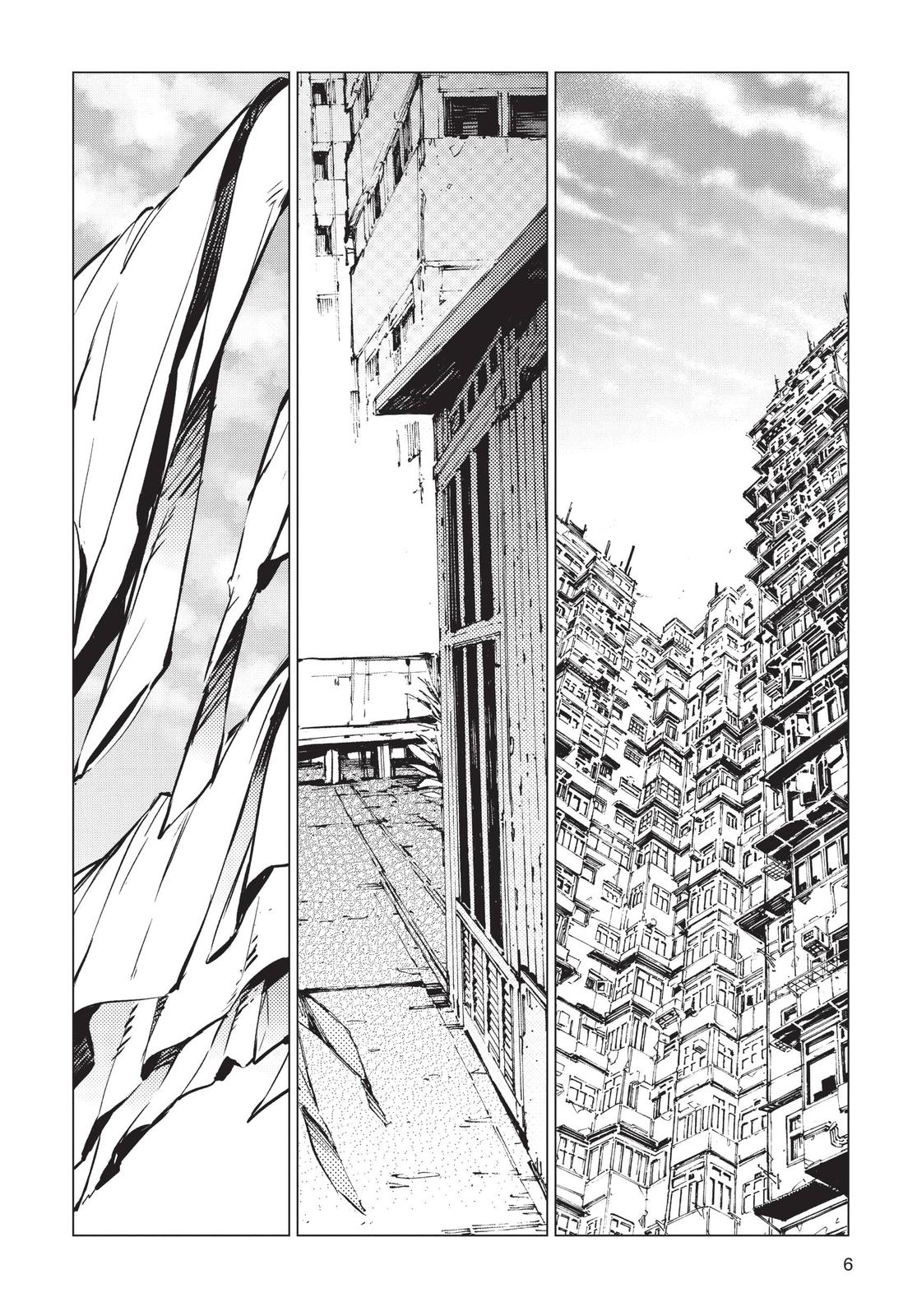 Ultraman Chap 91 - Next Chap 92