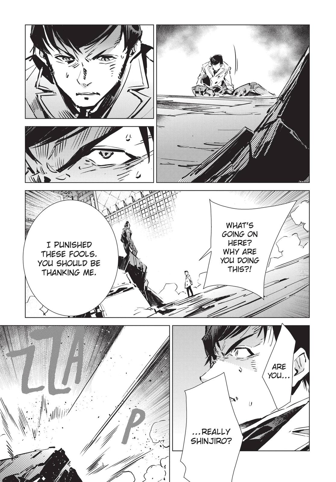 Ultraman Chap 92 - Next Chap 93