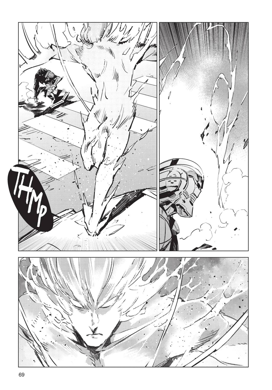 Ultraman Chap 92 - Next Chap 93