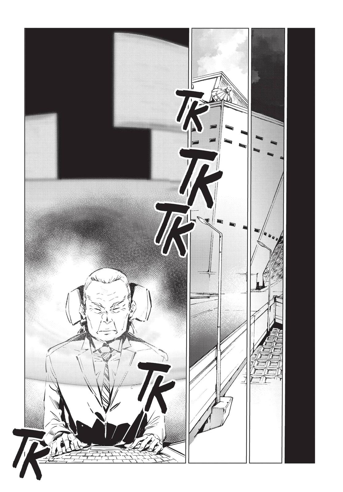 Ultraman Chap 92 - Next Chap 93