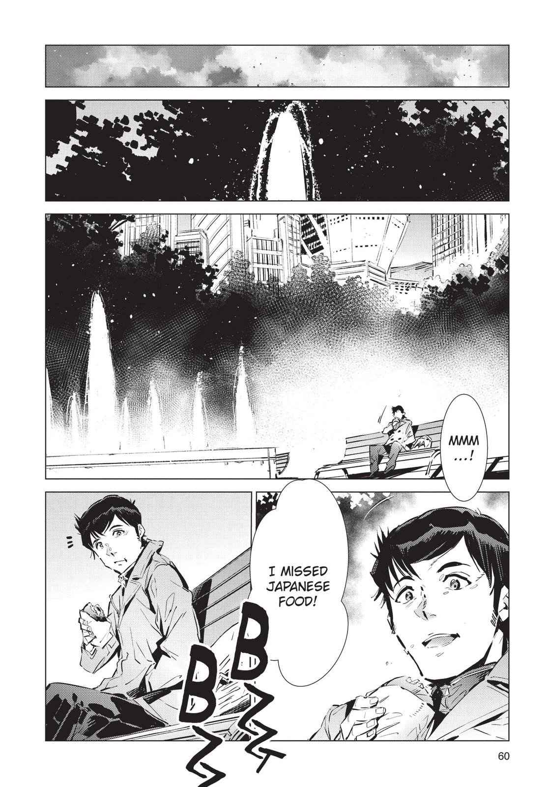 Ultraman Chap 92 - Next Chap 93